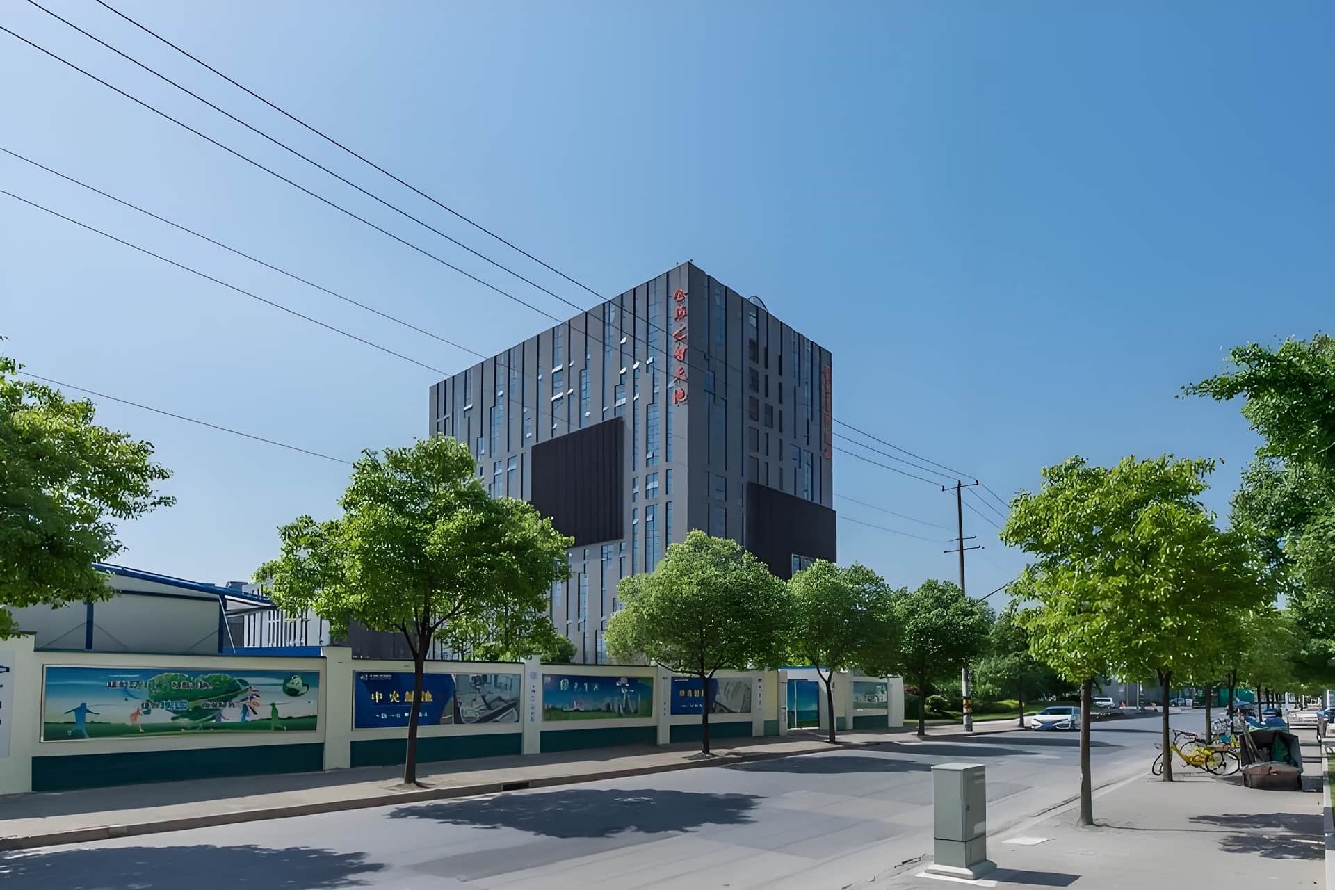 金环汇智天地